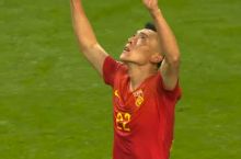 ВИДЕО. Хитой - Жанубий Корея 1:0