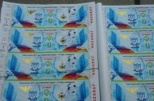 “Andijon” – “Neftchi” o'yiniga chiptalar sotuvga chiqdi