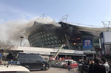 Xitoydagi stadionda yong'in chiqdi