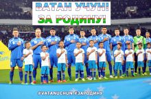"Ватан учун" акцияси, ВАТАН УЧУН!
