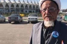 Жиззахлик отахон: "Ўзбекистон Россиядаги жаҳон чемпионатига боради"