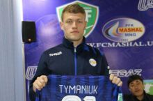 Игорь Тиманюк: "Пахтакор" билан охиригача курашамиз"