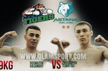 "Бухоро" ФК "Uzbek Tigers"га омад тилайди!
