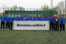 "Obod" - "Olmaliq" uchrashuviga keling va Sirojiddin Sayfievga yordam bering!