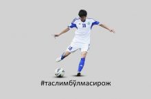 «Динамо» - «Бухоро» ўйинида «Сирож Самарқанд сен билан» хайрия акцияси ўтказилади