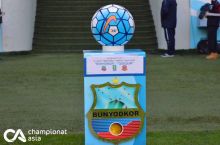 "Бунёдкор" шу кунларда янги раҳбариятни таништиради