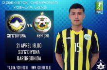 "Neftchi": Ertaga yoshlarimiz o'ynaydi