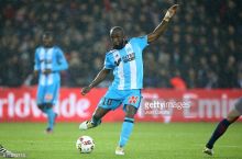 Diarra "Al-Jazira"ga o'tishi mumkin
