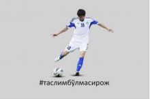 Бугун "Эль Класико"ни "aleziya.com"да Сирожиддин Сайфиев учун кўрамиз!
