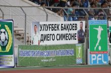 ФОТОГАЛЕРЕЯ. "Бухоро" - "Машъал" 2:2