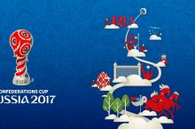 ФИФА объявила имена судей Кубка конфедераций-2017