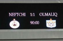 "Olmaliq": Noxush anana yakun topdi