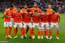 "Osasuna" va "Deportivo" murosa ko'chasini tanlashdi