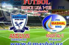 Birinchi liga. "Andijon" - "Mashal-2". ANONS