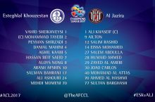 OCHL-2017. "Istiqlol Xuziston" - "Al Jazira". Asosiy tarkiblar malum