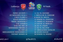 OCHL-2017. "Lahviya" - "Al Fateh". Asosiy tarkiblar malum