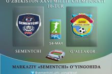 Birinchi liga. “Cementchi” – “G'allakor”. Prevyu