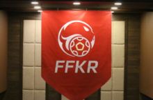 Решение Дисциплинарного комитета