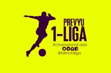 Prevyu. Xotira-79 - Cementchi