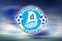 «Днепр» не рассчитался с агентом Рамоса в назначенный срок, клубу грозит перевод в первую лигу