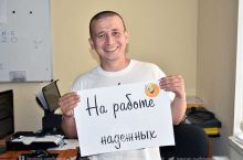 "Насаф" Эркин Комиловни табриклади!