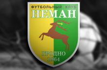 "Олмалиқ": Ўртоқлик учрашувидаги навбатдаги рақибимиз - "Неман" (Гродно)