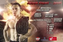 Интервью. "ASIAN FIGHT-2017" иштирокчиси Муҳаммадали Тоштурғунов сайтимиз меҳмони