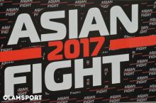 Шошилинг: “Asian Fight-2017” чипталар стадион кассаларида! 