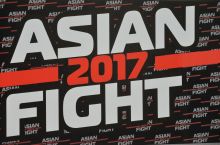 "ASIAN FIGHT-2017" uchun ikkita chipta o'ynaldi