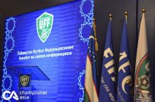 O'FFga taklif: MTJ, PFL va "etimcha o'g'illar"