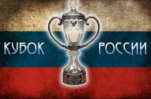 CSKA, “Lokomotiv”, “Krasnodar” va yana oltita klub Rossiya kubogini tark etdi