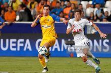 APOEL yutishi mumkin bo'lgan bahsda "Tottenxem" yirik g'alabaga erishdi (video)