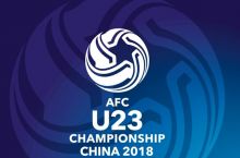 U-23 Осиё чемпионати–2018 турнирига қуръа ташлаш маросими Хитойда бўлиб ўтади