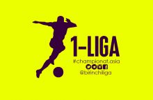 Birinchi liga. 33-tur. "Cementchi" oliy ligada va qolgan natijalar