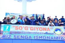 “So'g'diyona” muxlislari Namanganga borishadi