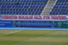 "Nasaf" muxlislari bugungi o'yin uchun qanday banner tayyorlashdi? FOTO