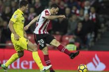 La Liga. Adurisning goli “Atletik”ni mag'lubiyatdan qutqarib qoldi