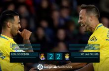 Ispaniya. Real Sosedad – Las-Palmas 2:2