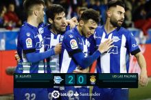 Ispaniya. Alaves Las-Palmasdan ustun keldi