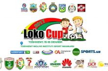 "Loko Cup-2017" bolalar futbol festivali bo'lib o'tadi