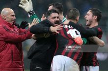 Italiya kubogi. Milan Interni mag'lub etdi va yarim finalga chiqdi