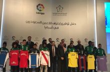 Saudiya Arabistonining 9 futbolchisi Ispaniya klublarida ijarada o'ynaydi FOTO