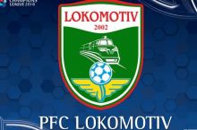 “Lokomotiv” masuliyatli uchrashuvlarda “Nasaf” va “Paxtakor”ga omad tilaydi