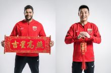 "SHanxay SIPG" futbolchilari sharqiy Yangi yil uchun suratga tushishdi (FOTO)