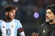 Diego Maradona: “Agar Messi bo'lmaganida, dunyo Argentinaga hurmatni yo'qotib qo'yardi”