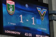 FOTOGALEREYA: "Lokomotiv" - "Metallurg" 1:1