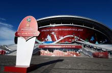 "Qozon Arena" stadioni haqida nimalarni bilishimiz kerak?