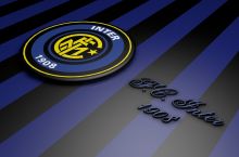 "Inter" ham sotiladi