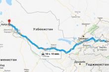 O'zbekiston kubogi. 1/8 finalda "Andijon" 1375 km masofaga safar qiladi