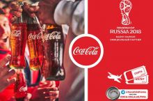 Coca-Cola sotib oling va JCH-2018ga mutlaqo BEPULga borib keling!